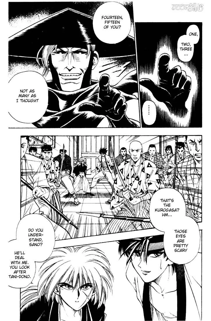 Rurouni Kenshin Chapter 10 page 3