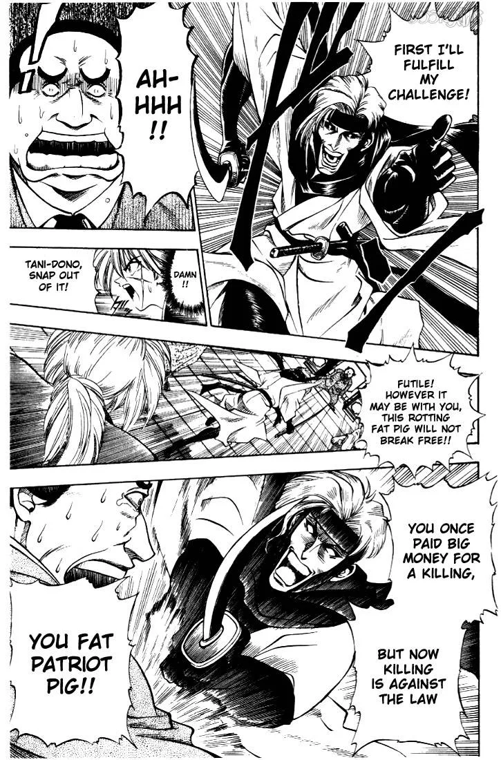 Rurouni Kenshin Chapter 10 page 13