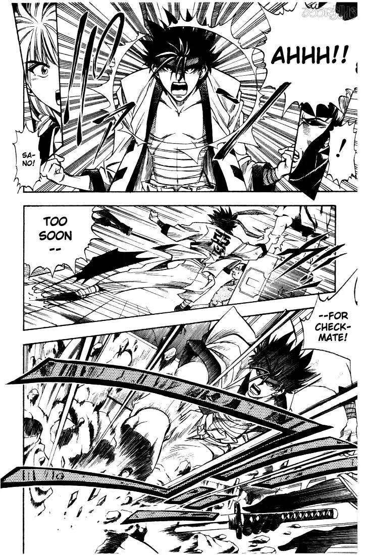 Rurouni Kenshin Chapter 10 page 14