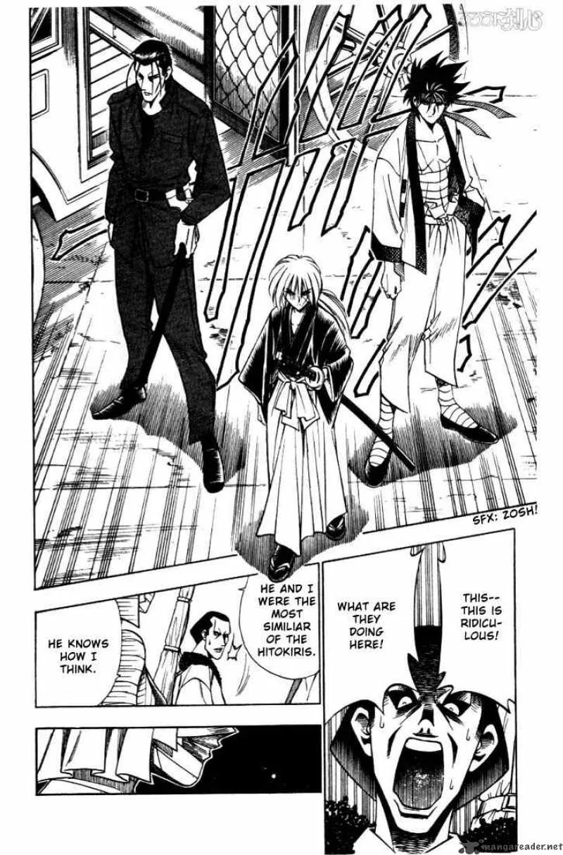 Rurouni Kenshin Chapter 100 page 18