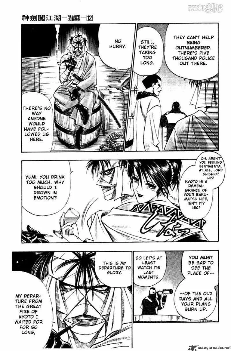 Rurouni Kenshin Chapter 100 page 15