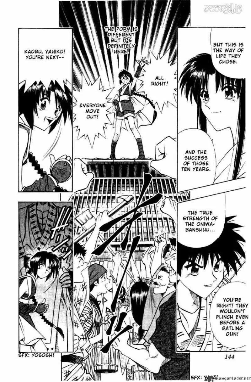 Rurouni Kenshin Chapter 100 page 12