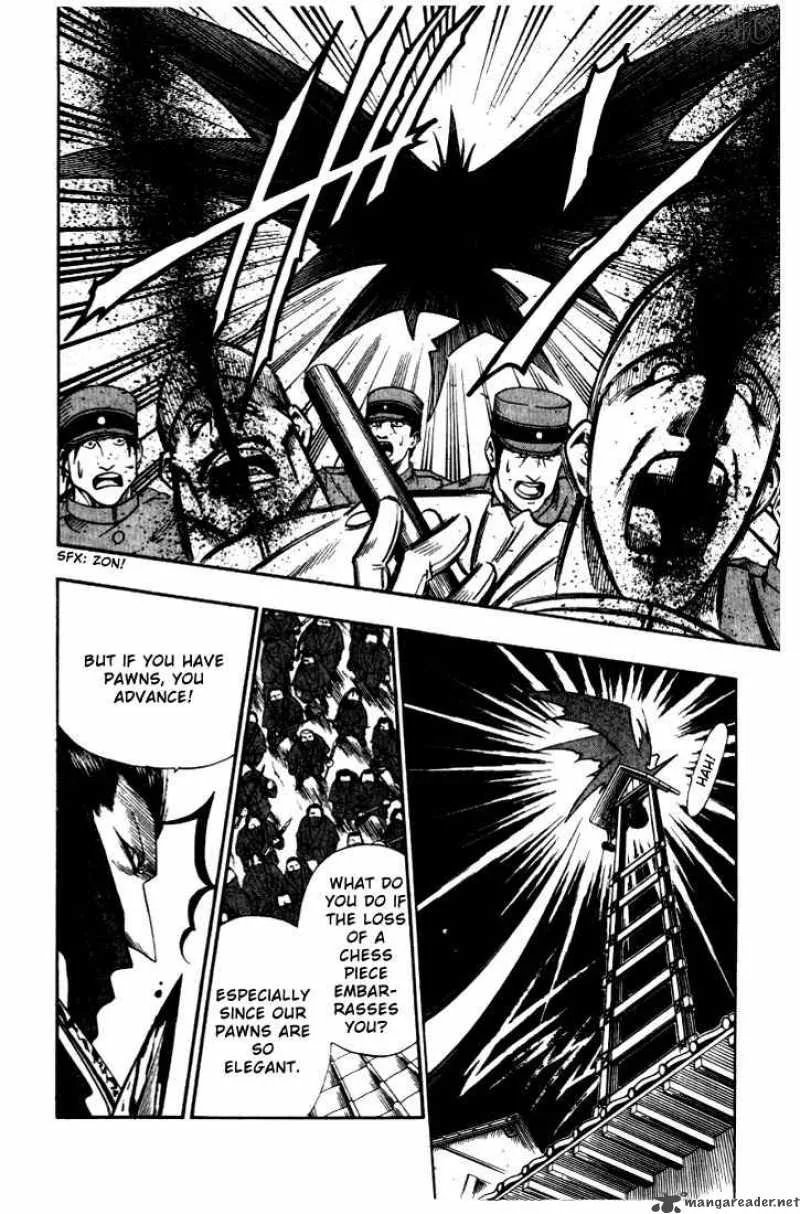 Rurouni Kenshin Chapter 100 page 6