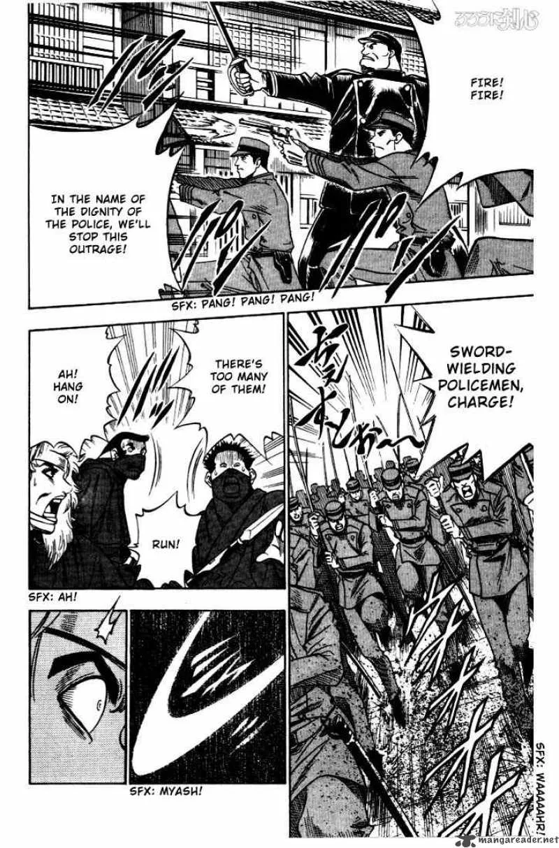 Rurouni Kenshin Chapter 100 page 4