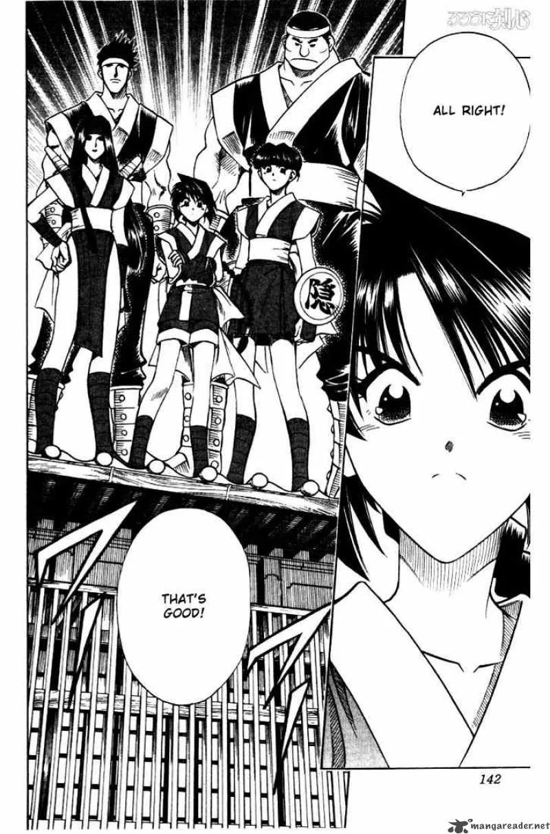Rurouni Kenshin Chapter 100 page 10