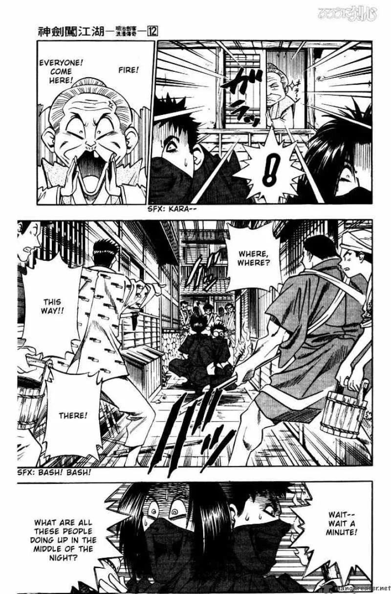 Rurouni Kenshin Chapter 100 page 9