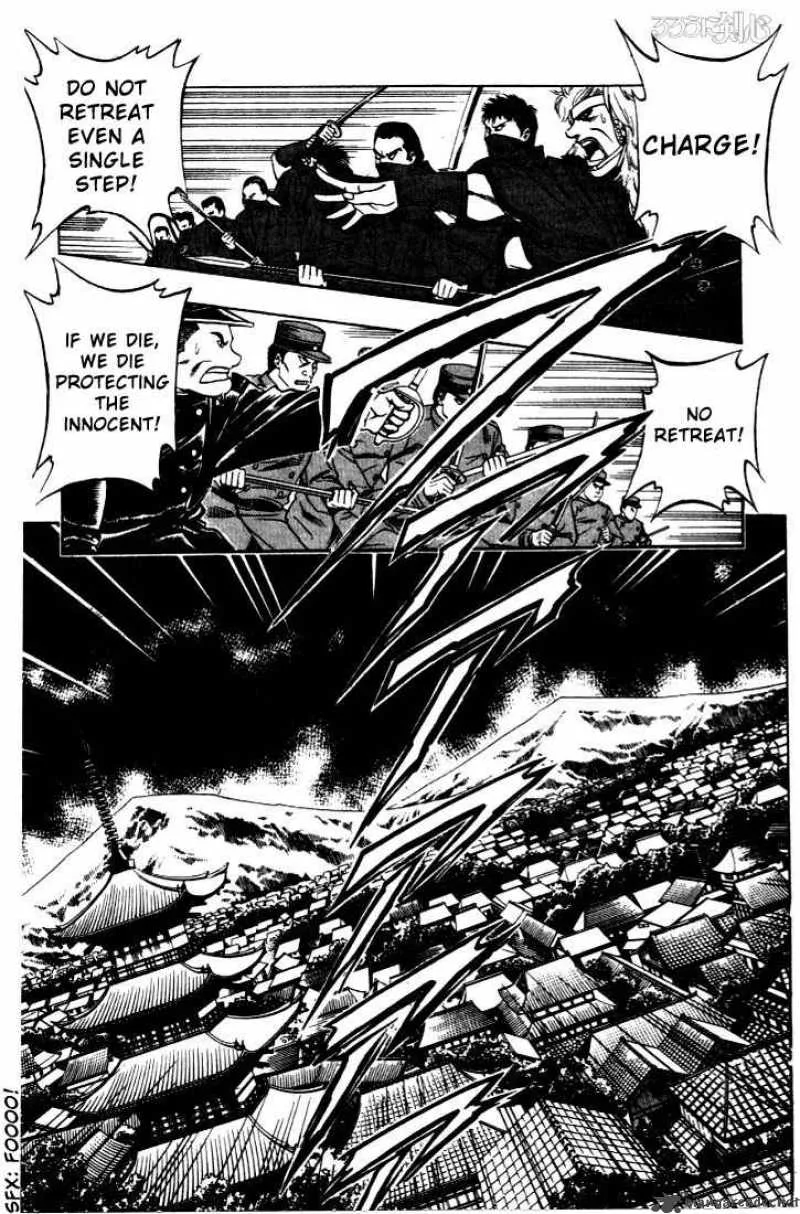 Rurouni Kenshin Chapter 100 page 7