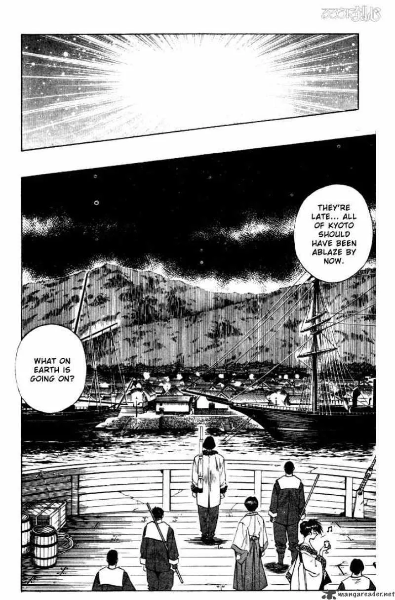 Rurouni Kenshin Chapter 100 page 14