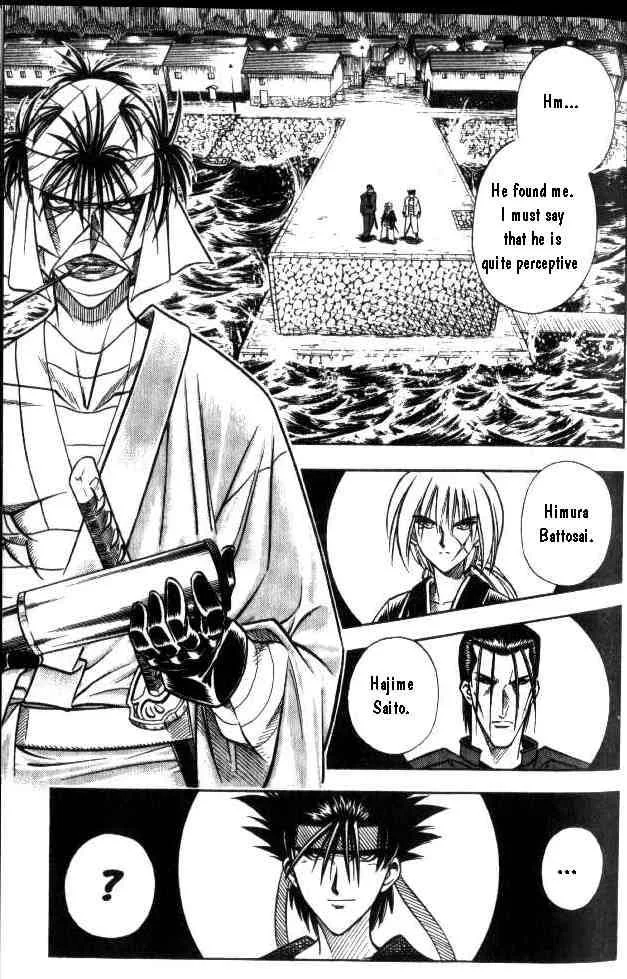 Rurouni Kenshin Chapter 101 page 1