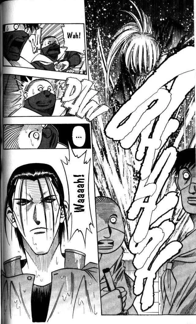 Rurouni Kenshin Chapter 101 page 13