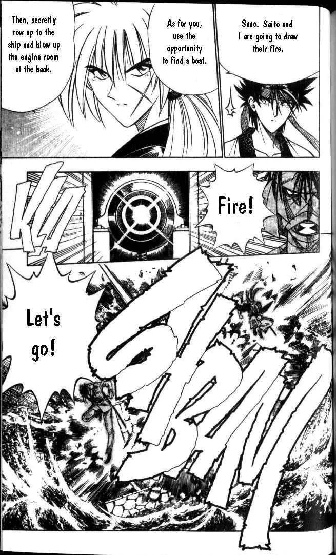 Rurouni Kenshin Chapter 101 page 10