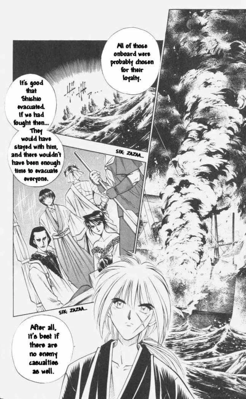 Rurouni Kenshin Chapter 102 page 15