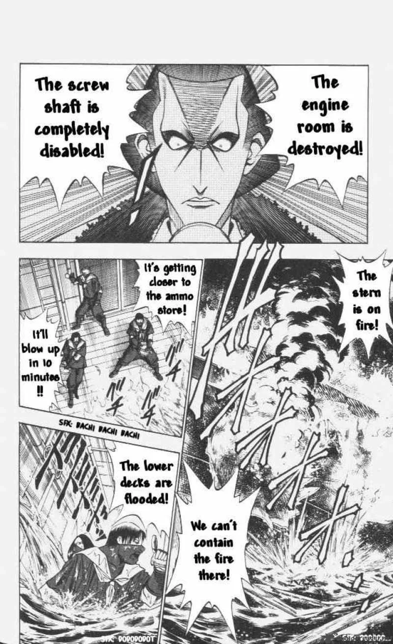 Rurouni Kenshin Chapter 102 page 7
