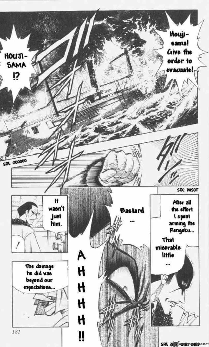 Rurouni Kenshin Chapter 102 page 8