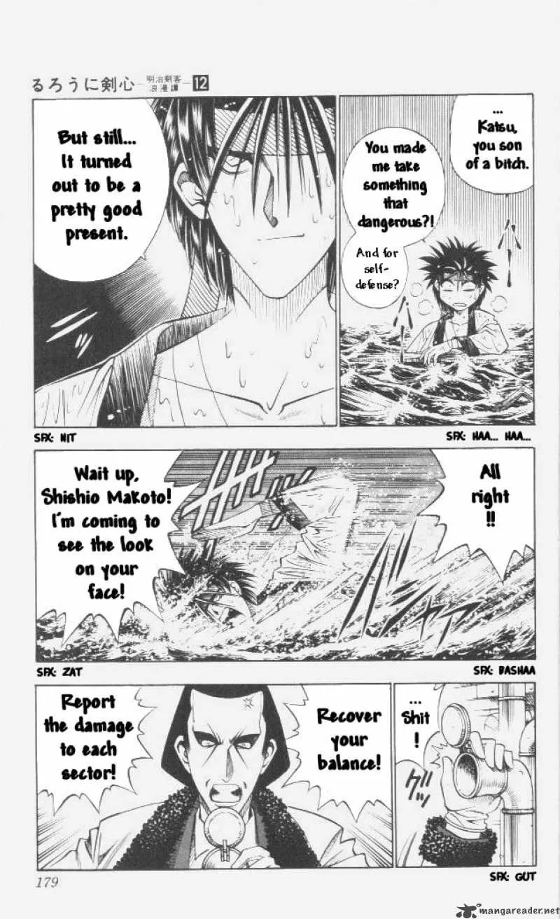 Rurouni Kenshin Chapter 102 page 6