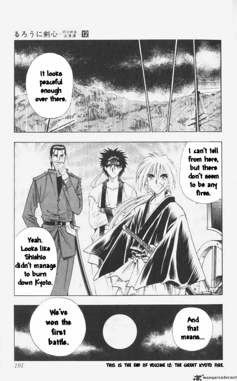 Rurouni Kenshin Chapter 102 page 18
