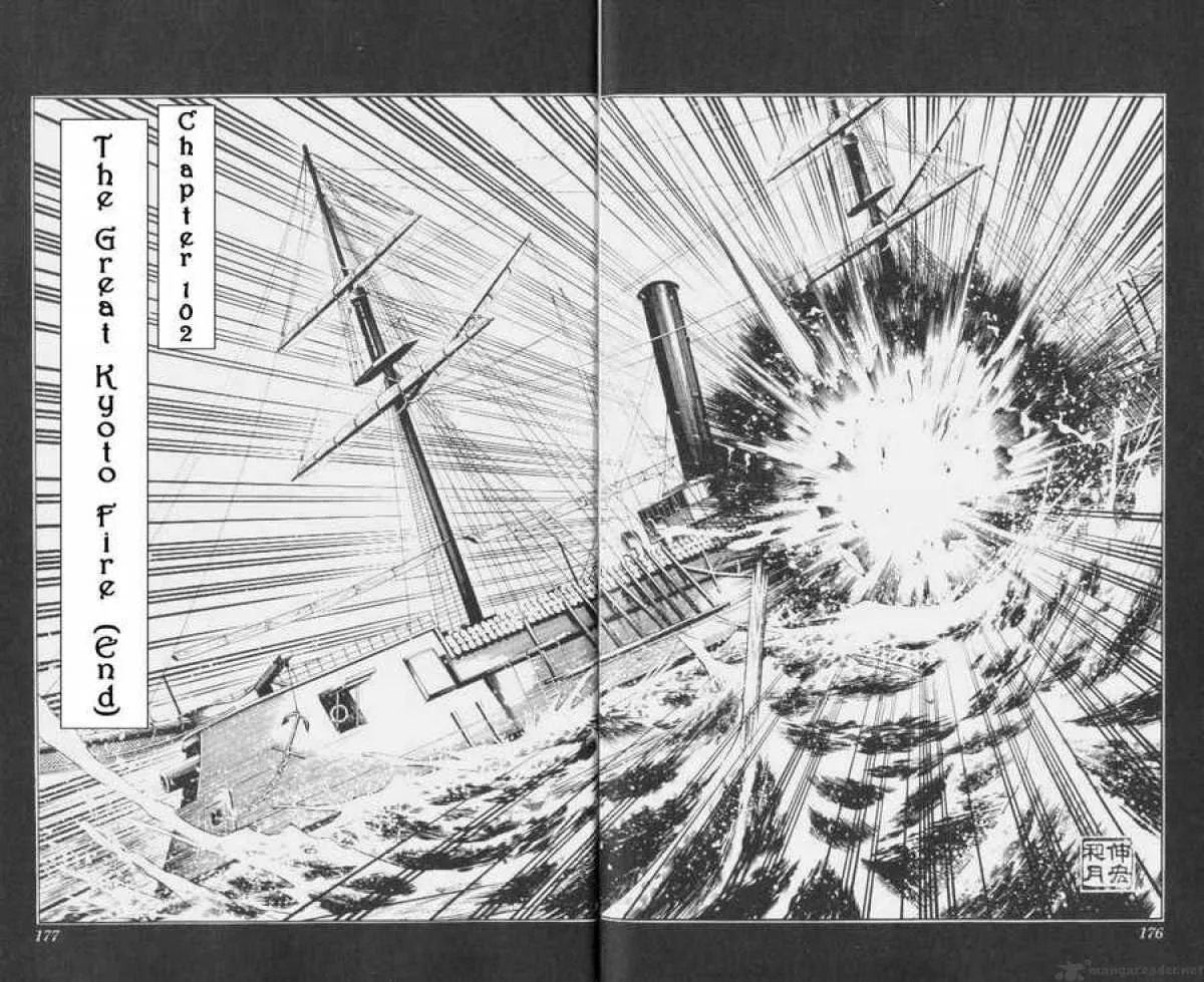Rurouni Kenshin Chapter 102 page 4
