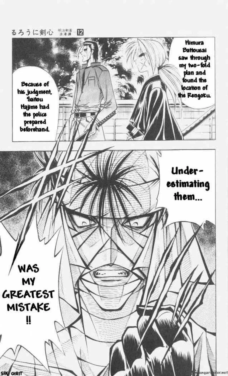Rurouni Kenshin Chapter 102 page 10