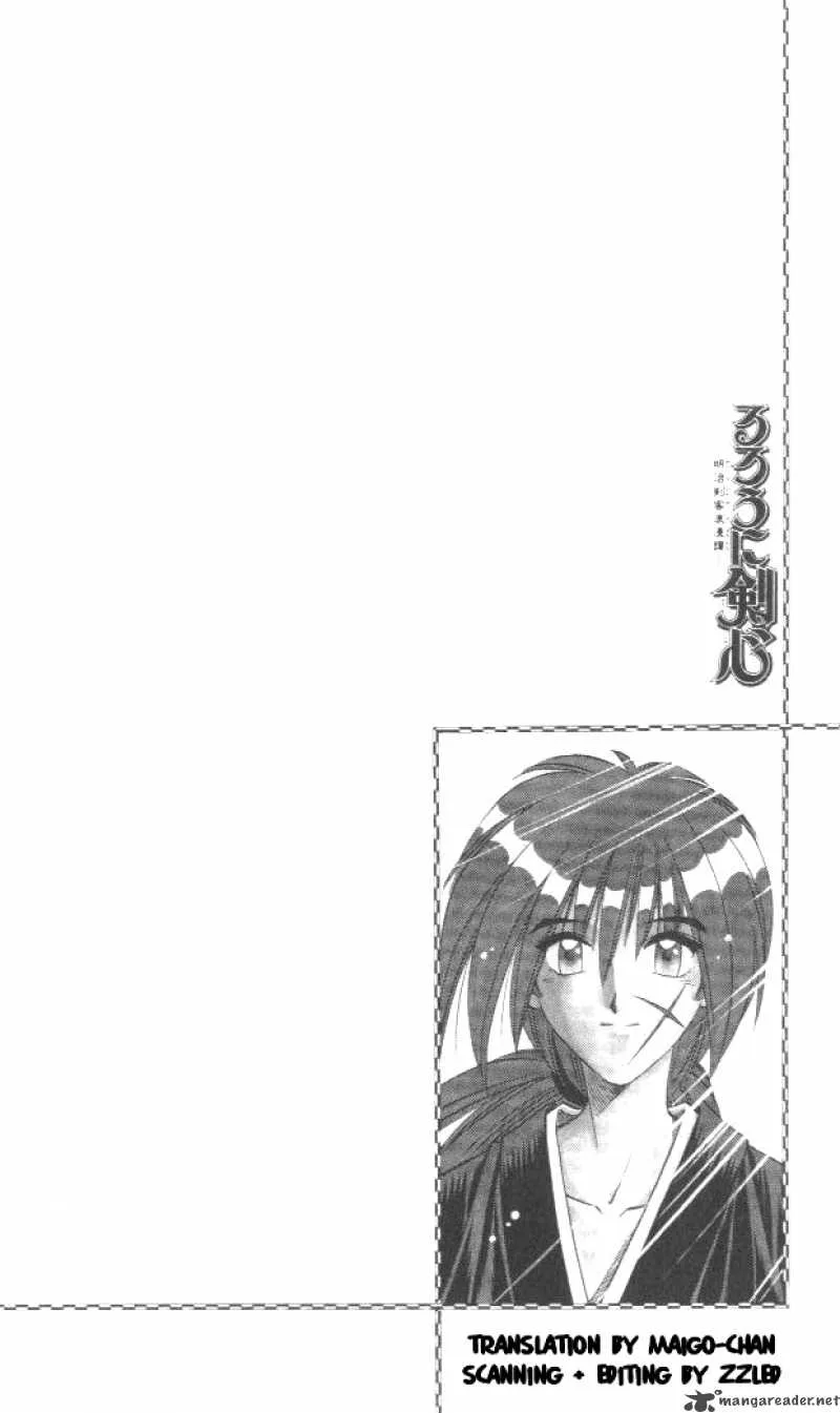 Rurouni Kenshin Chapter 103 page 21