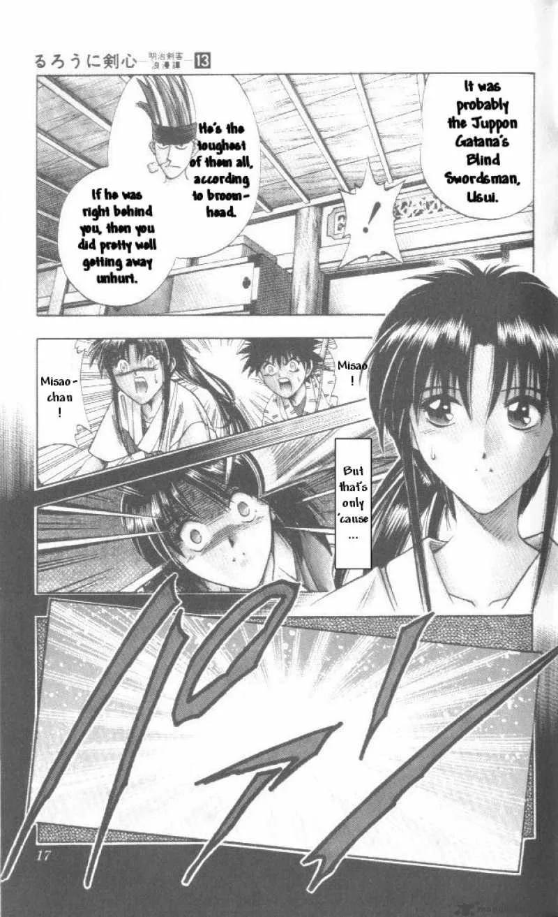 Rurouni Kenshin Chapter 103 page 14