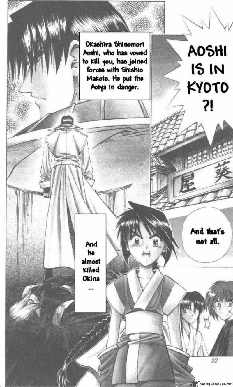 Rurouni Kenshin Chapter 103 page 19