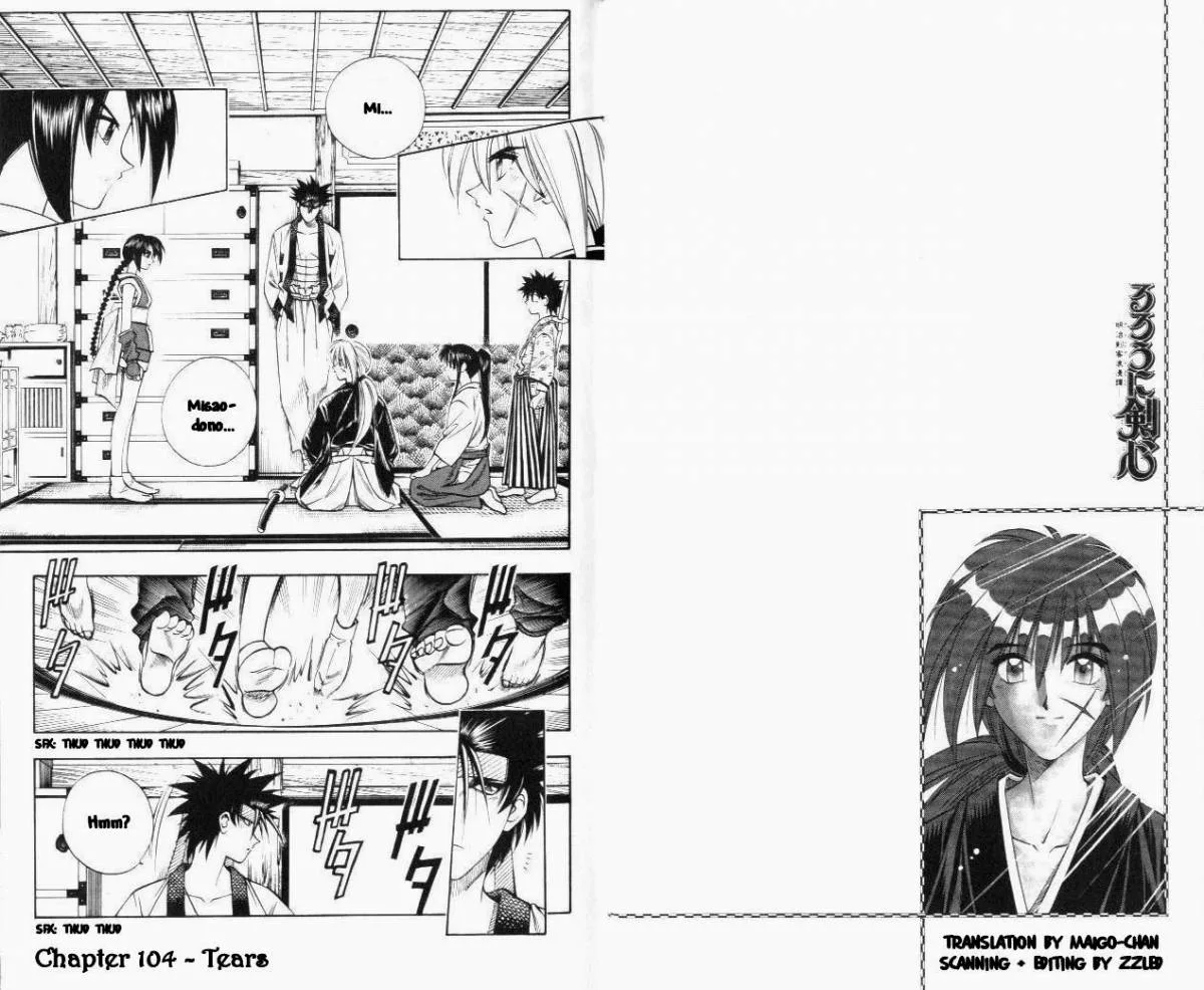 Rurouni Kenshin Chapter 104 page 1