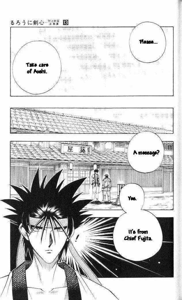 Rurouni Kenshin Chapter 104 page 19