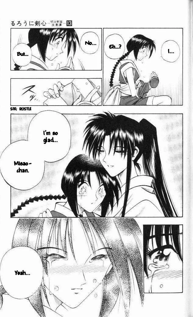 Rurouni Kenshin Chapter 104 page 17