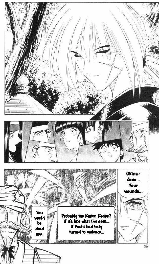 Rurouni Kenshin Chapter 104 page 12