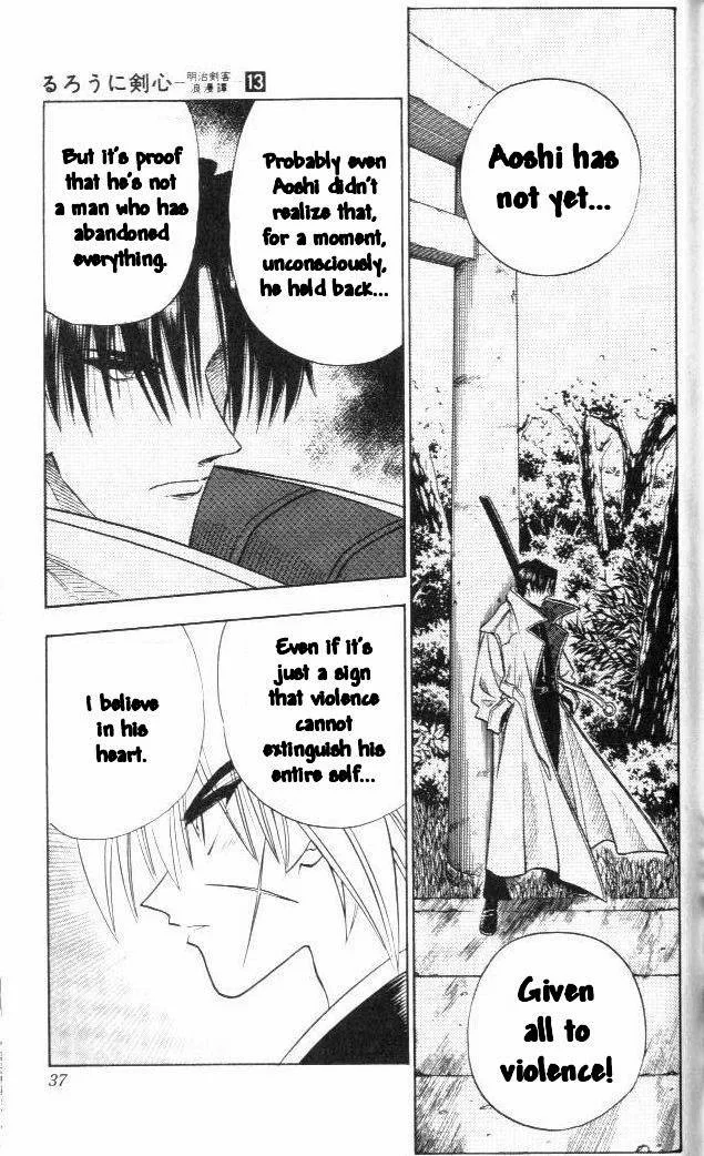 Rurouni Kenshin Chapter 104 page 13