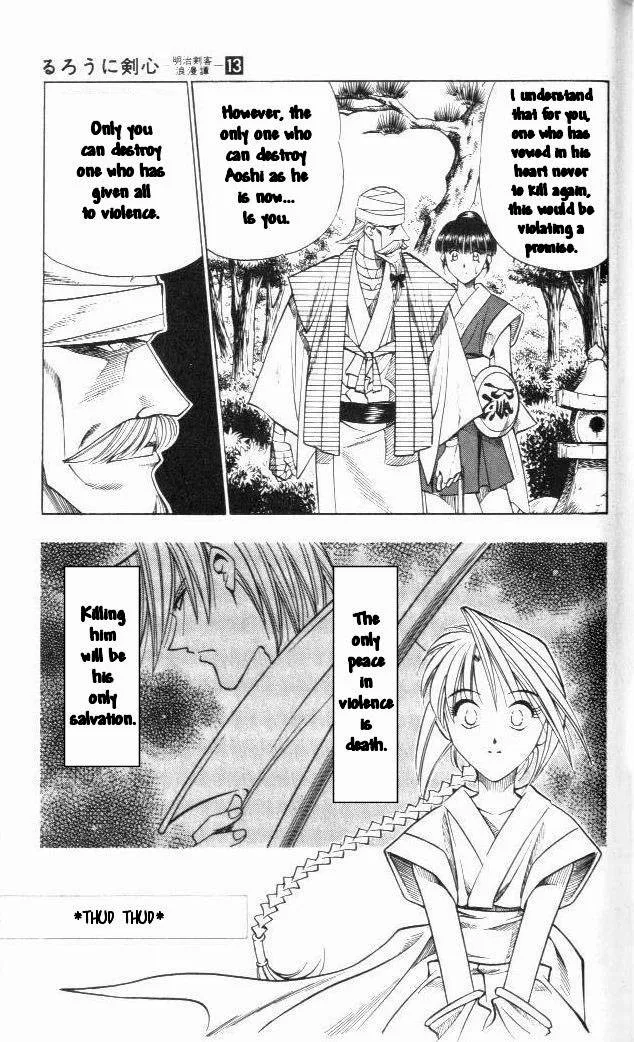 Rurouni Kenshin Chapter 104 page 9
