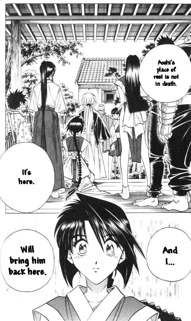 Rurouni Kenshin Chapter 104 page 14