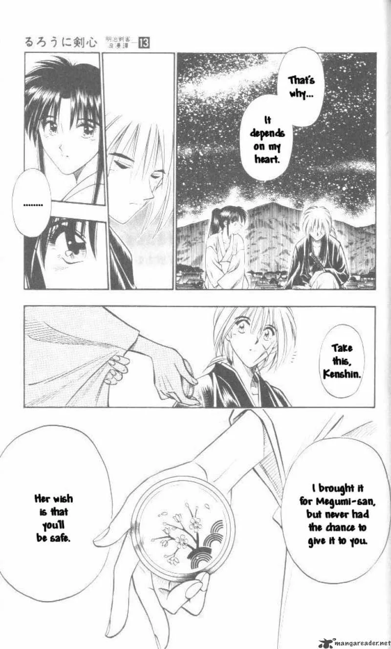 Rurouni Kenshin Chapter 105 page 9