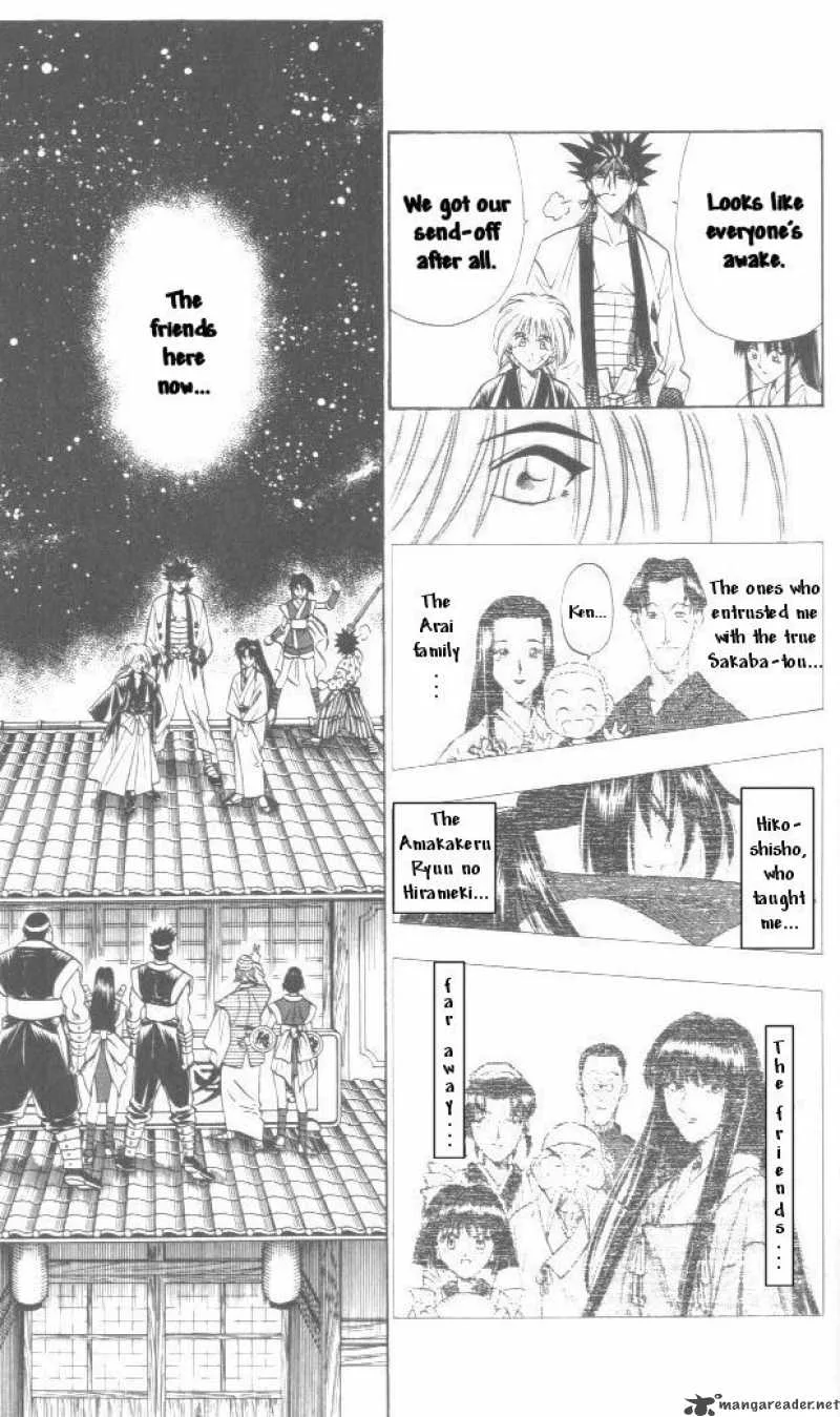 Rurouni Kenshin Chapter 105 page 15