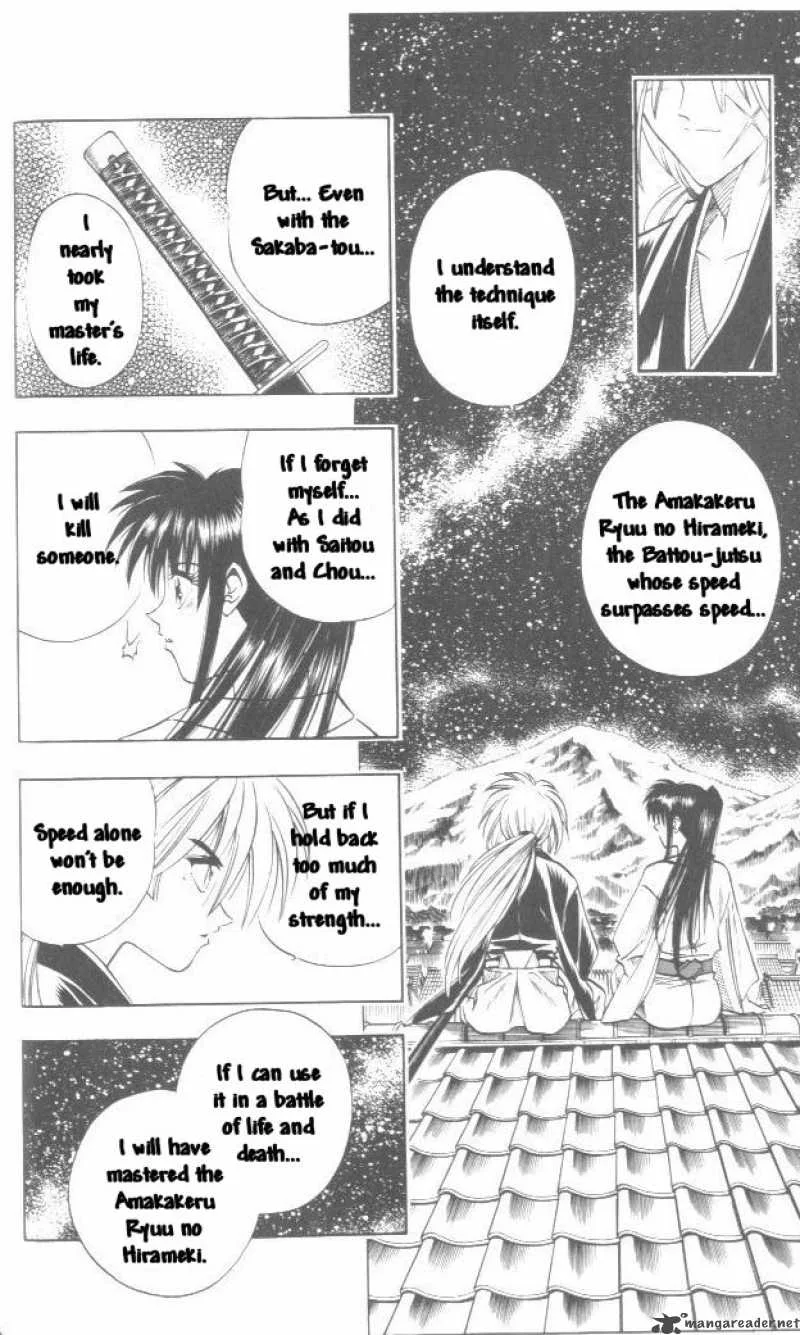 Rurouni Kenshin Chapter 105 page 8