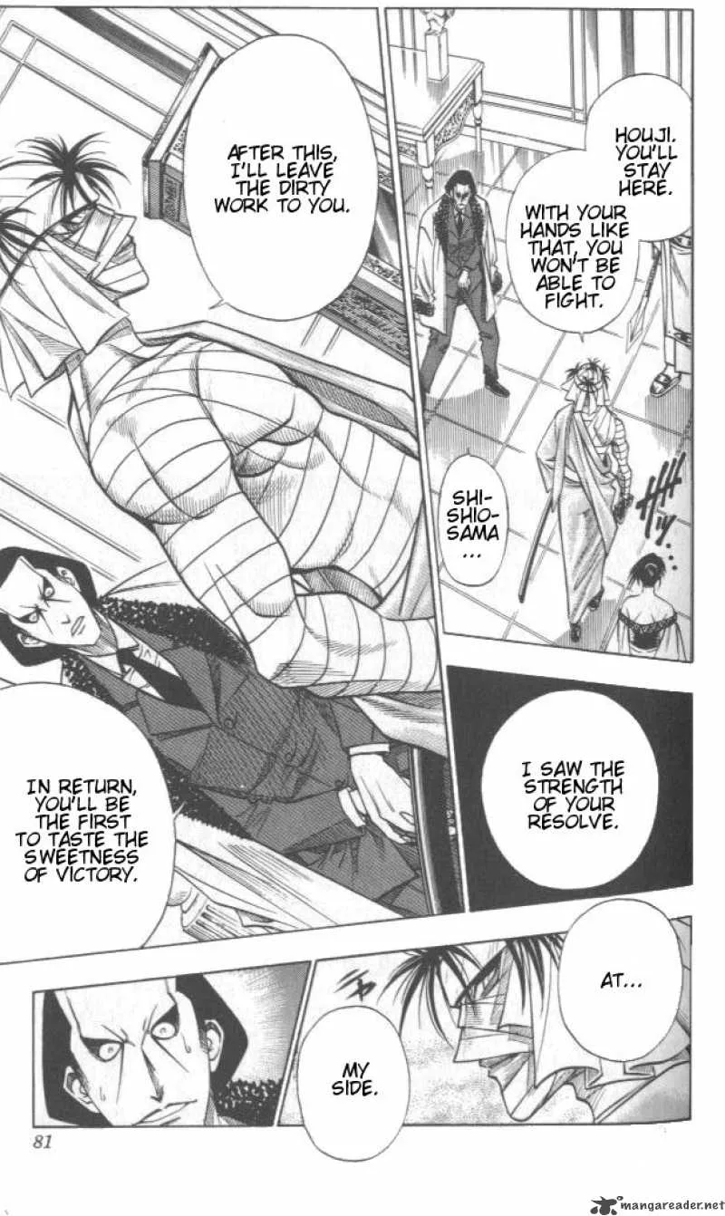 Rurouni Kenshin Chapter 106 page 16