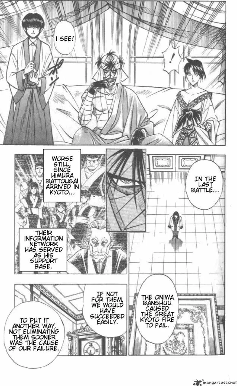 Rurouni Kenshin Chapter 106 page 5