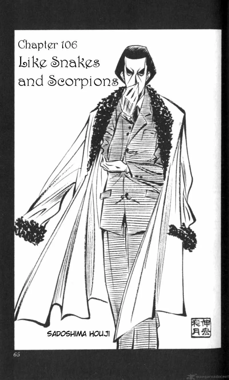 Rurouni Kenshin Chapter 106 page 1