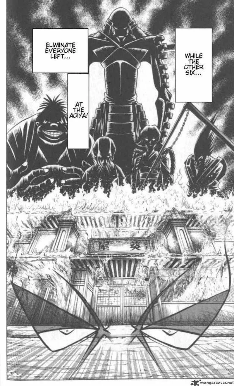 Rurouni Kenshin Chapter 106 page 4