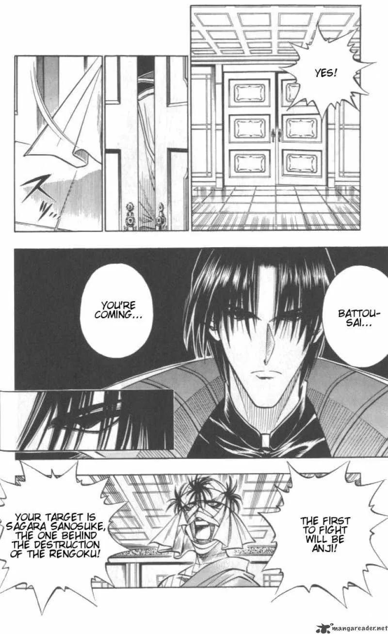 Rurouni Kenshin Chapter 106 page 17
