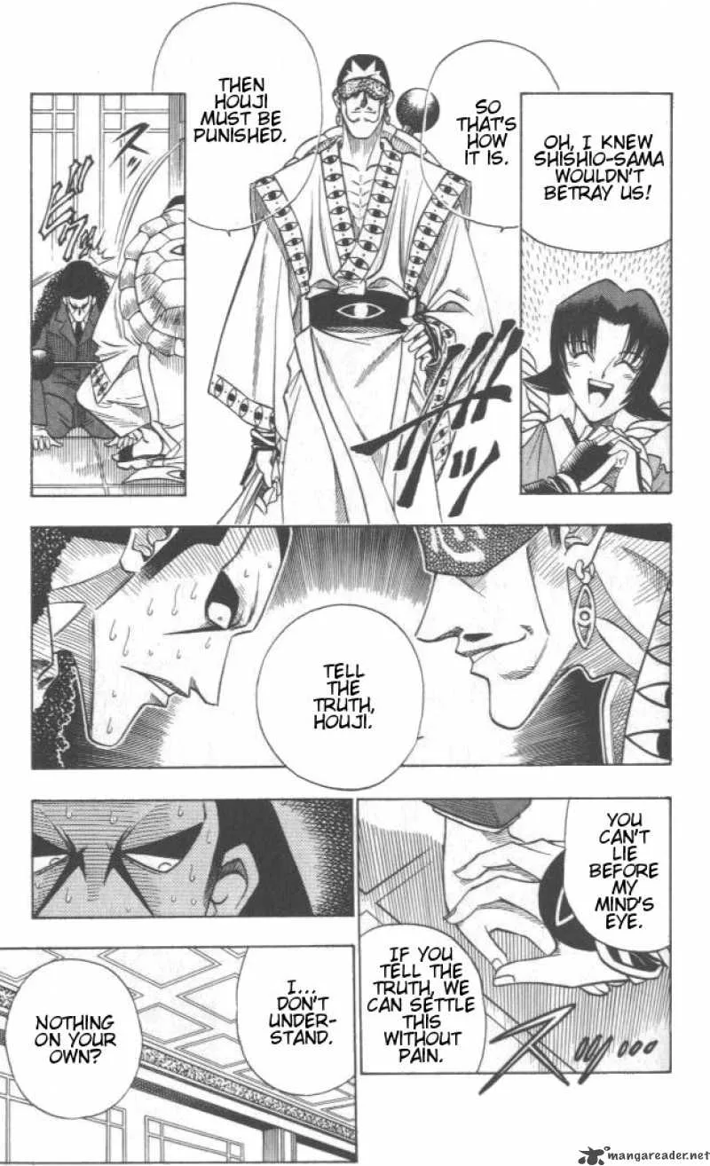 Rurouni Kenshin Chapter 106 page 12