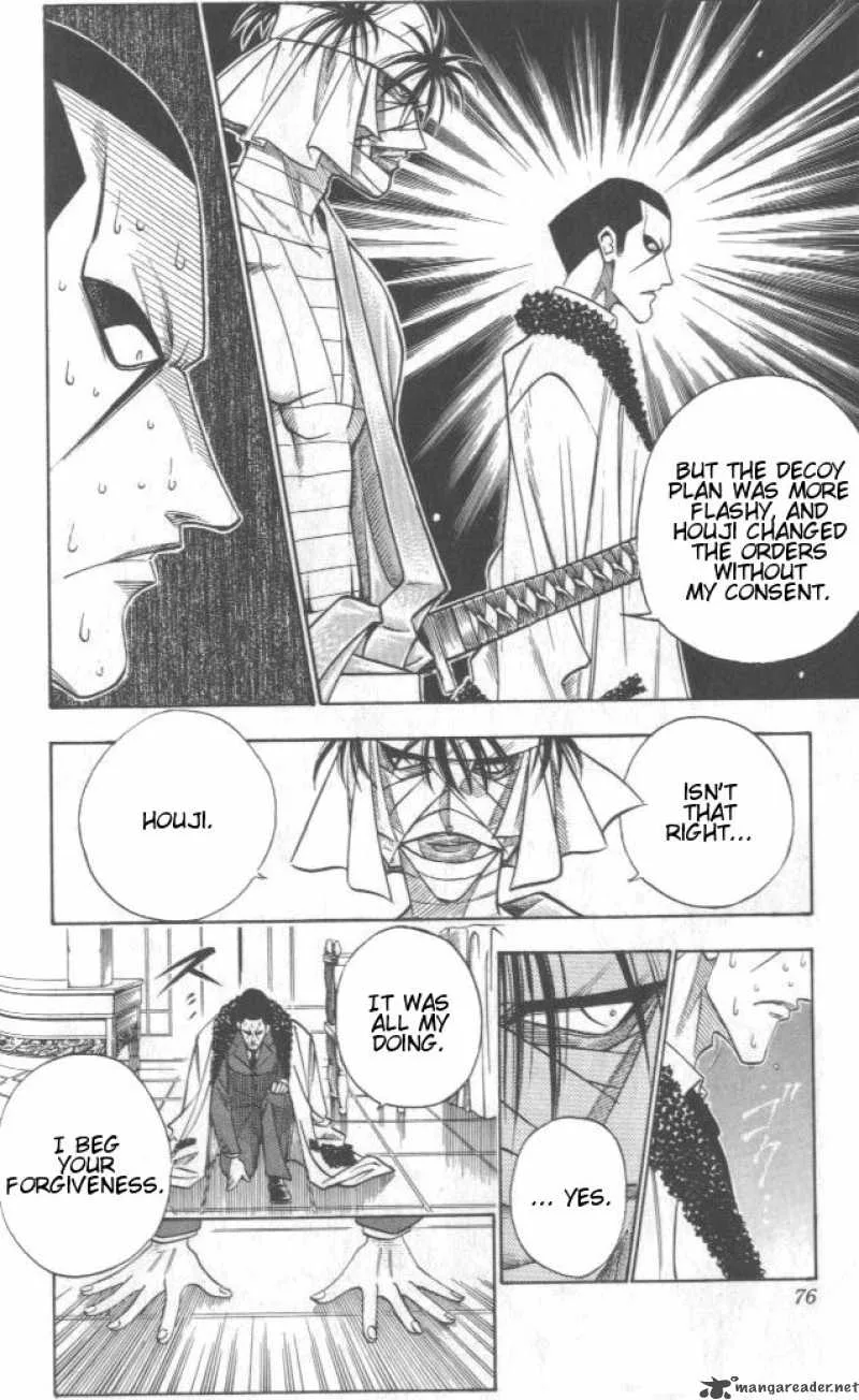 Rurouni Kenshin Chapter 106 page 11