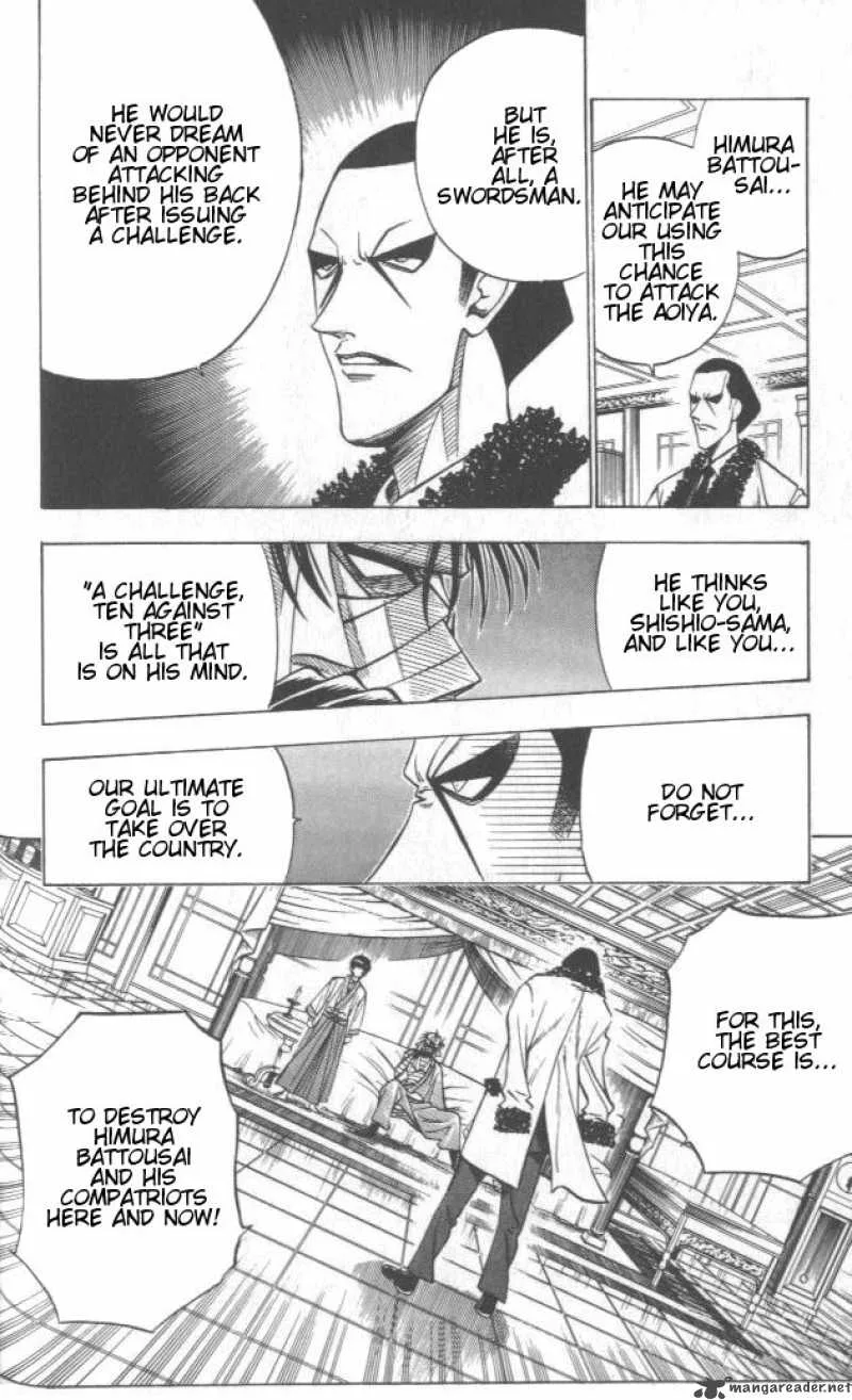 Rurouni Kenshin Chapter 106 page 6