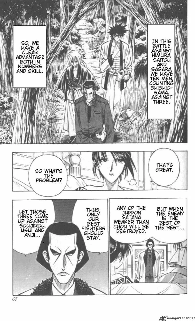 Rurouni Kenshin Chapter 106 page 3