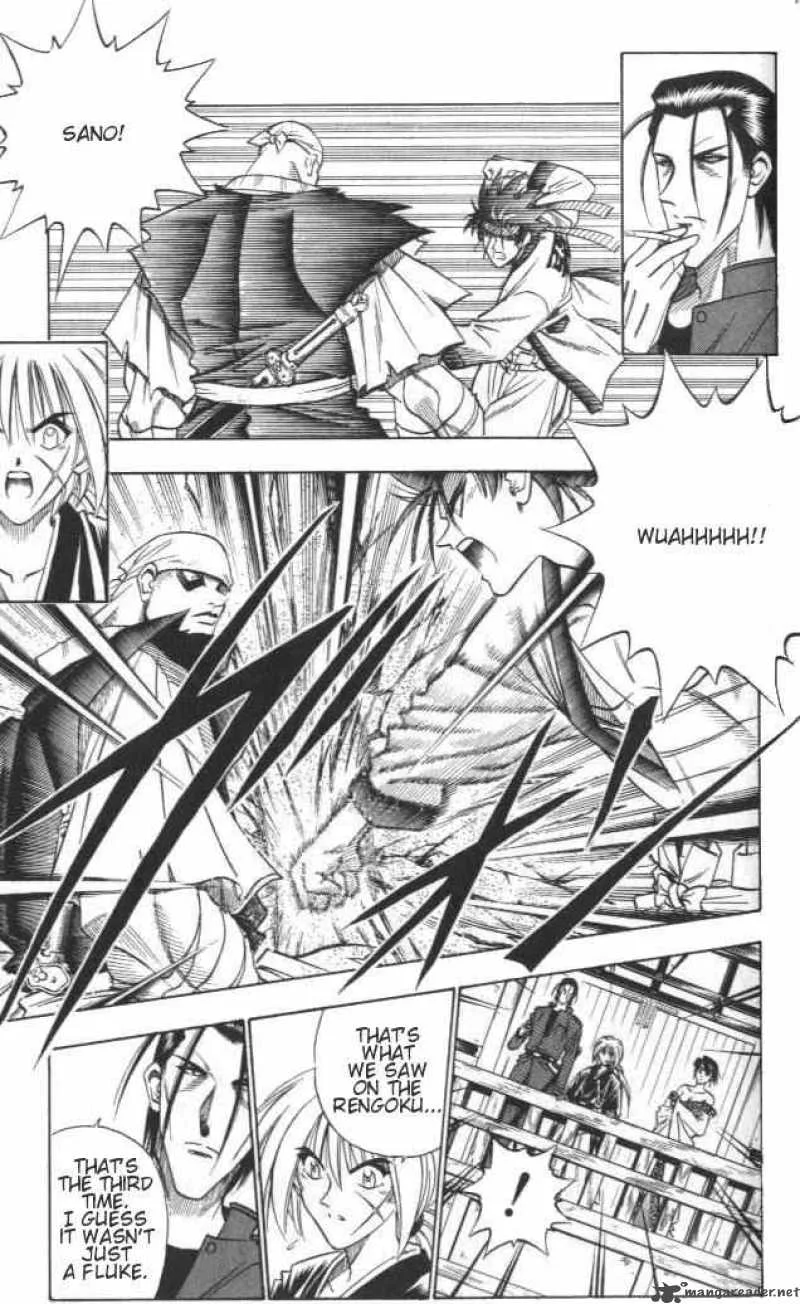 Rurouni Kenshin Chapter 107 page 17