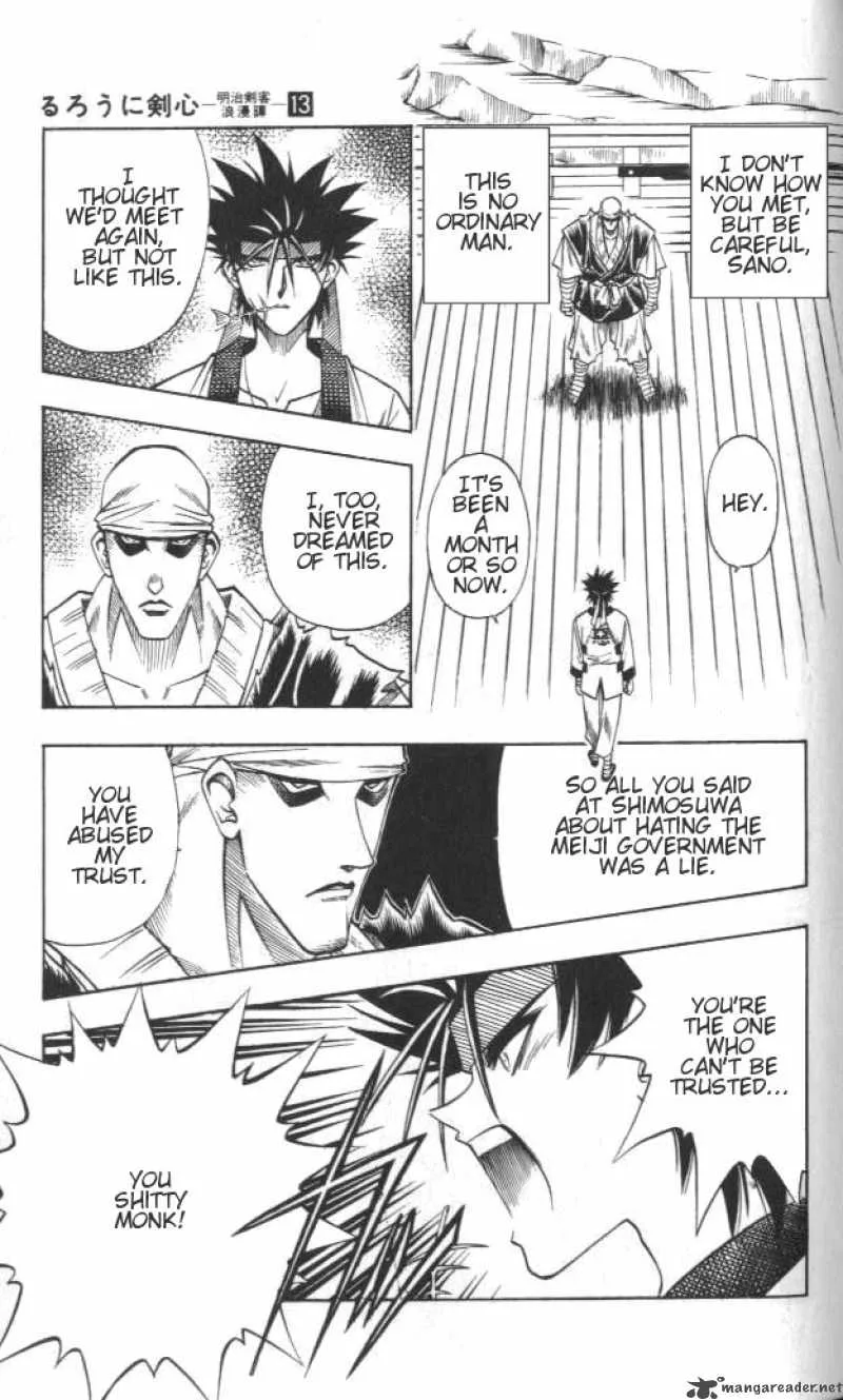 Rurouni Kenshin Chapter 107 page 13