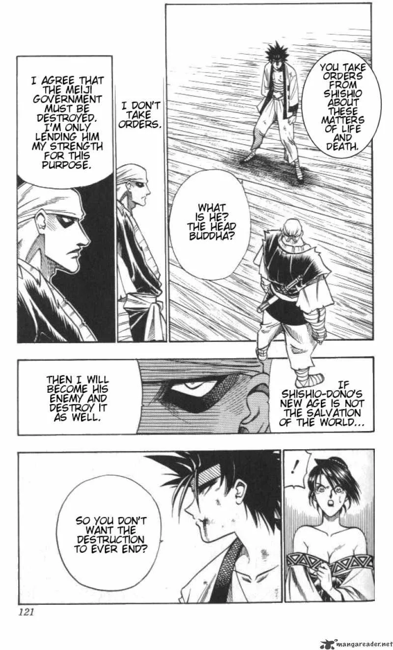 Rurouni Kenshin Chapter 108 page 17