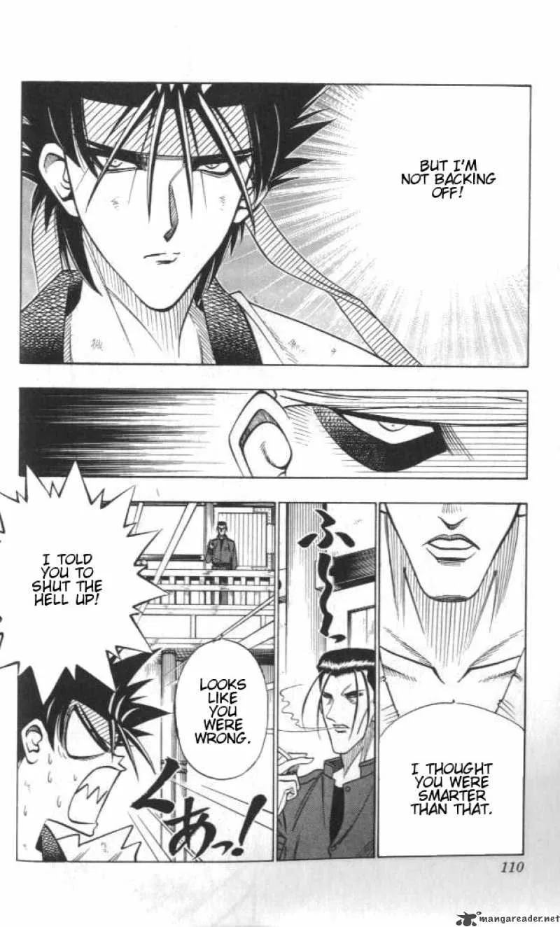 Rurouni Kenshin Chapter 108 page 6
