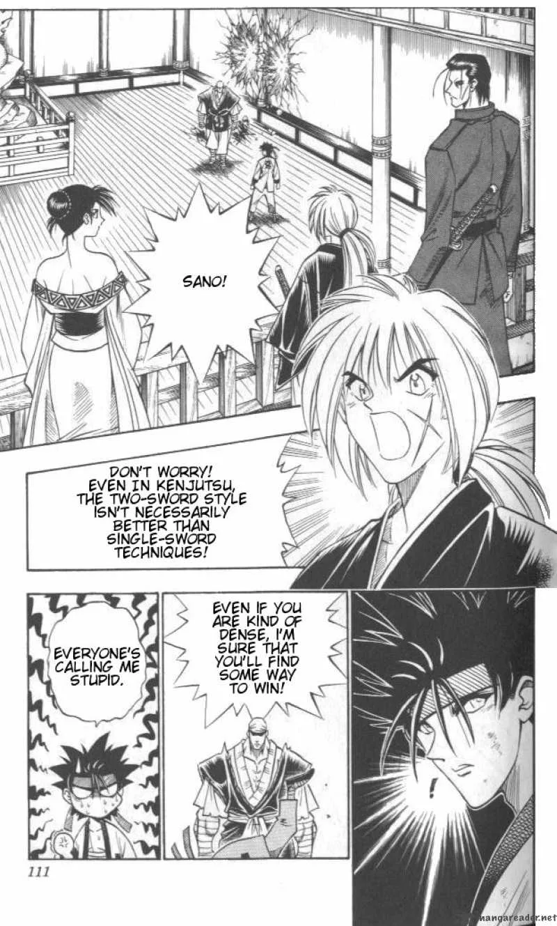 Rurouni Kenshin Chapter 108 page 7