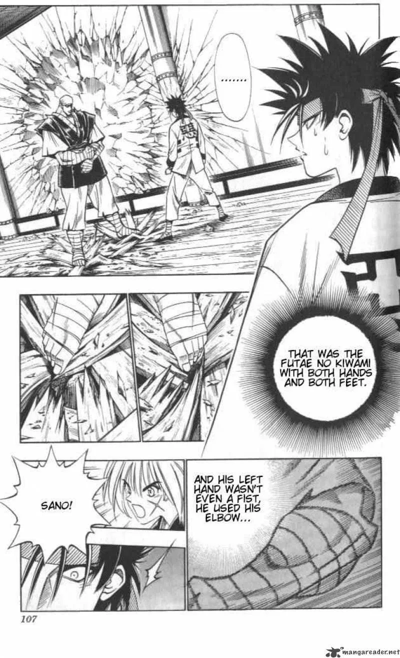 Rurouni Kenshin Chapter 108 page 3